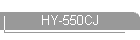 HY-550CJ