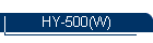 HY-500(W)
