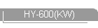 HY-600(KW)