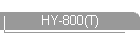 HY-800(T)
